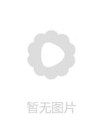 Yui 波多野顶级日本口交活凸轮